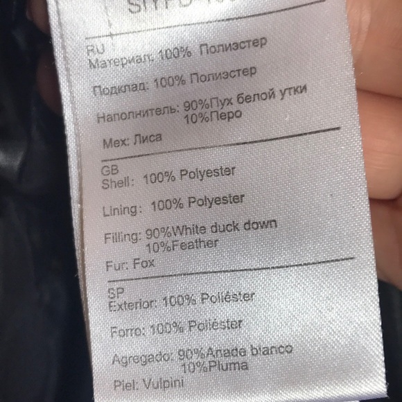 A pattern purple puffed jacket - Picture 4 of 6